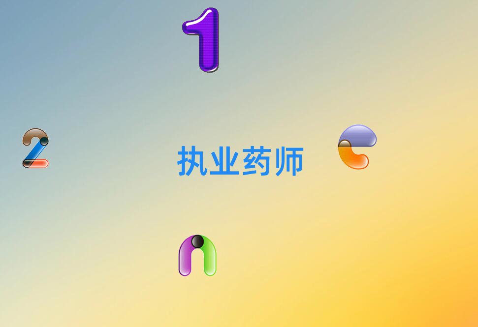 h(g)(zh)I(y)ˎX